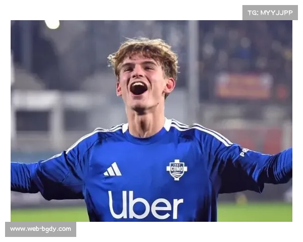 皇马青训帕斯身价涨至5500万欧，科莫留人挑战